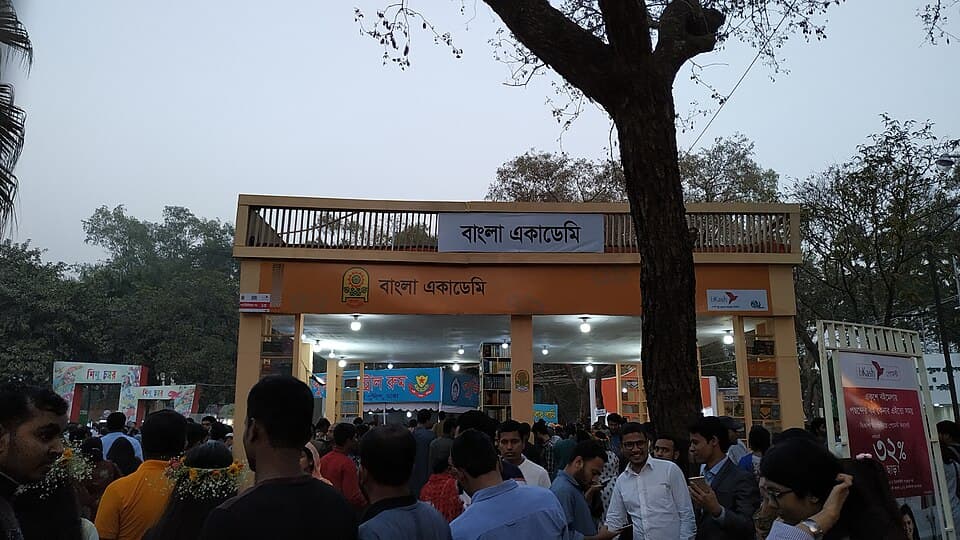 লোকসানের শঙ্কায় একুশের বইমেলায় অনীহা অনেকের