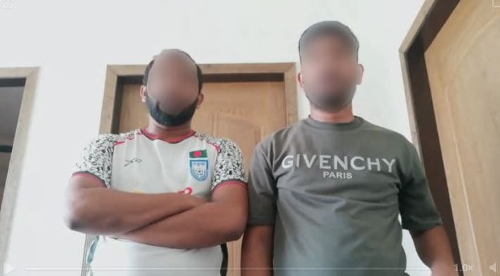চাকরি ফাঁদে লাহোরে গিয়ে কিডনি হারাচ্ছে বাংলাদেশিরা