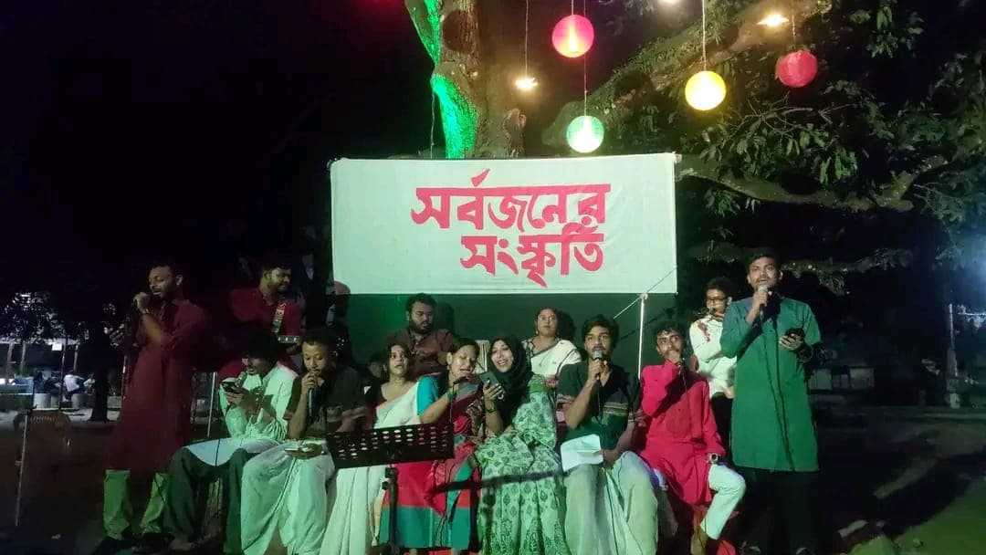 সাংস্কৃতিক আধিপত্য বনাম জনপরিসর: রাবিতে ‘সর্বজনের সংস্কৃতি’
