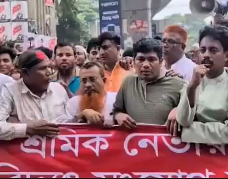 ঢাকা মহানগর ব্যাটারি চালিত রিকশা/ইজিবাইক মালিক-শ্রমিক ঐক্য পরিষদের বিক্ষোভ কর্মসূচি পালন